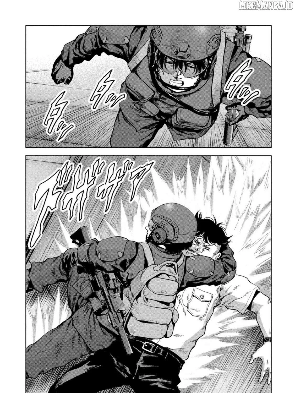 Read Task Force for Paranormal Disaster Management chapter 61 image 104 on Lezhin