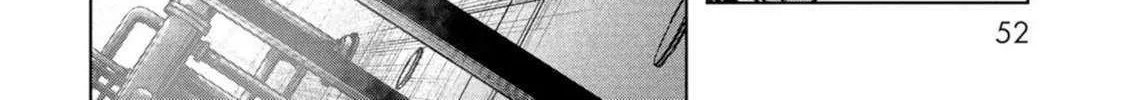 Read Task Force for Paranormal Disaster Management chapter 61 image 107 on Lezhin