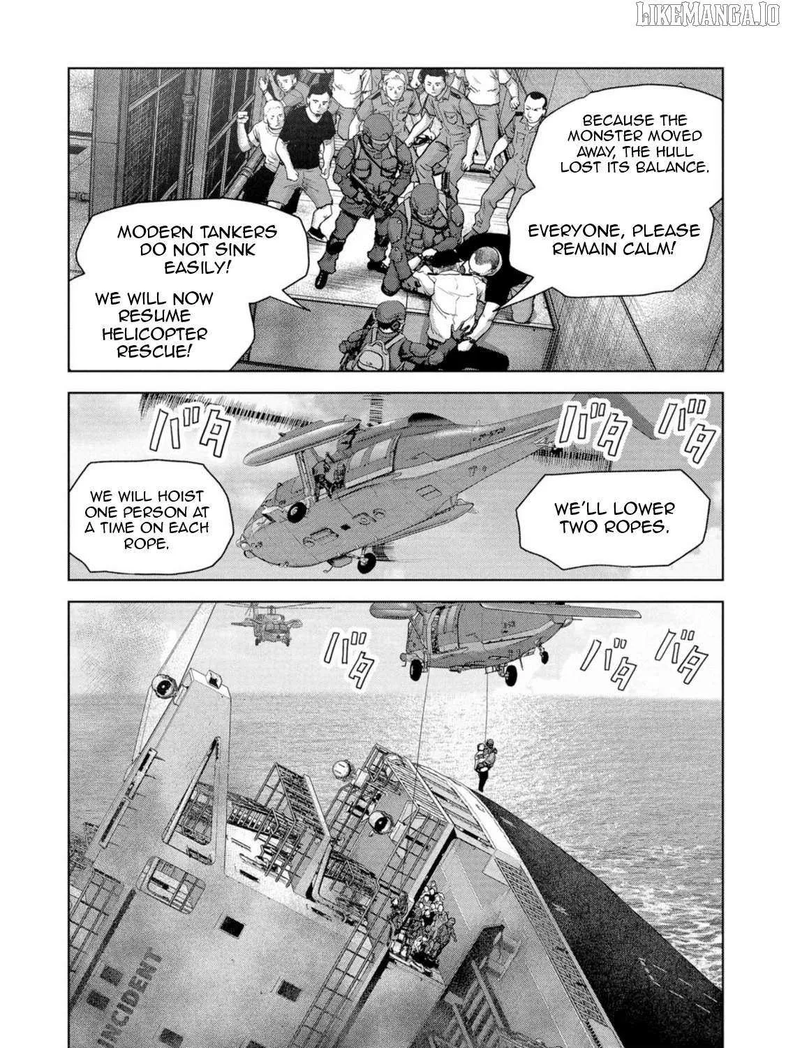 Read Task Force for Paranormal Disaster Management chapter 61 image 108 on Lezhin