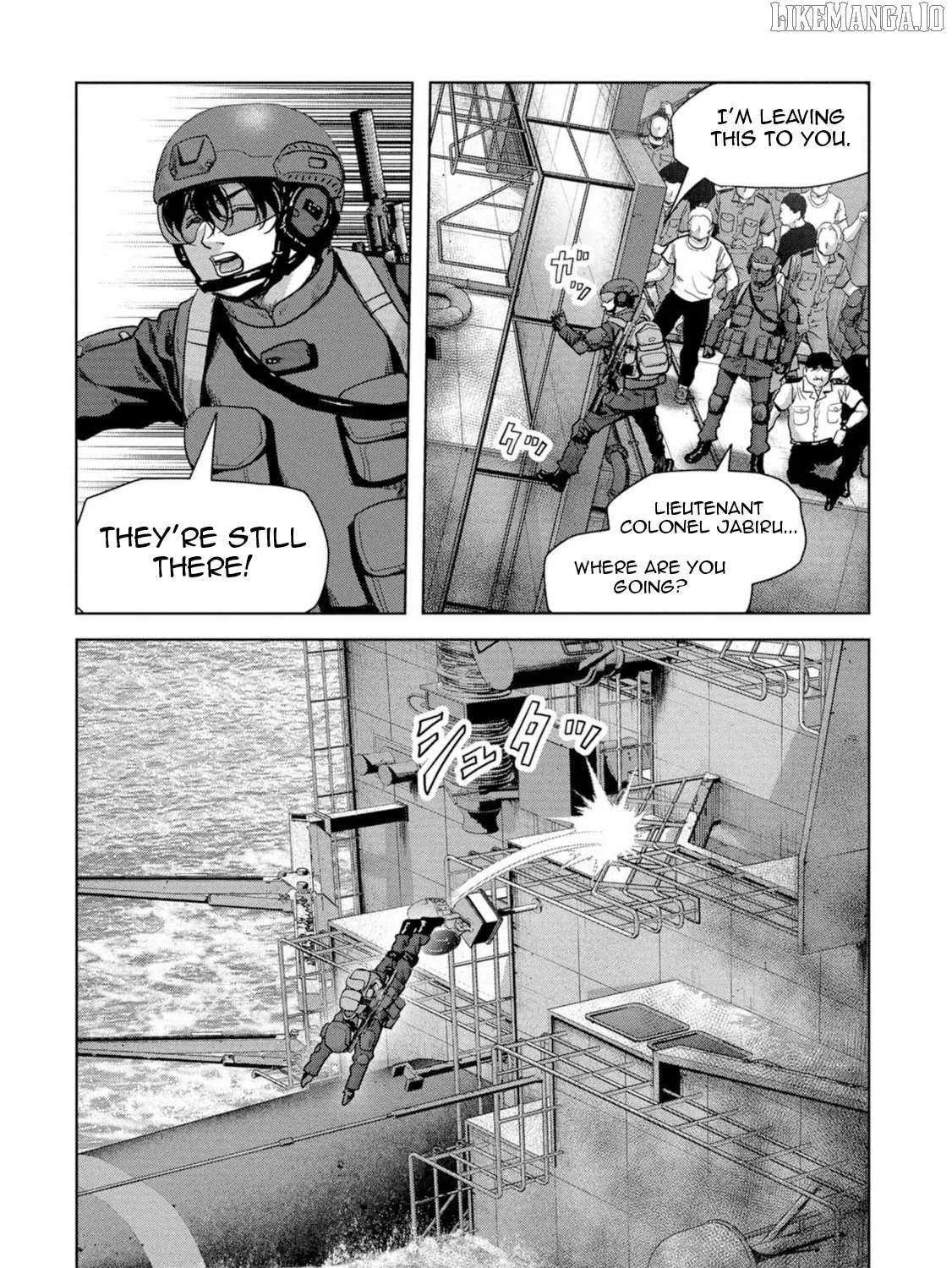Read Task Force for Paranormal Disaster Management chapter 61 image 110 on Lezhin