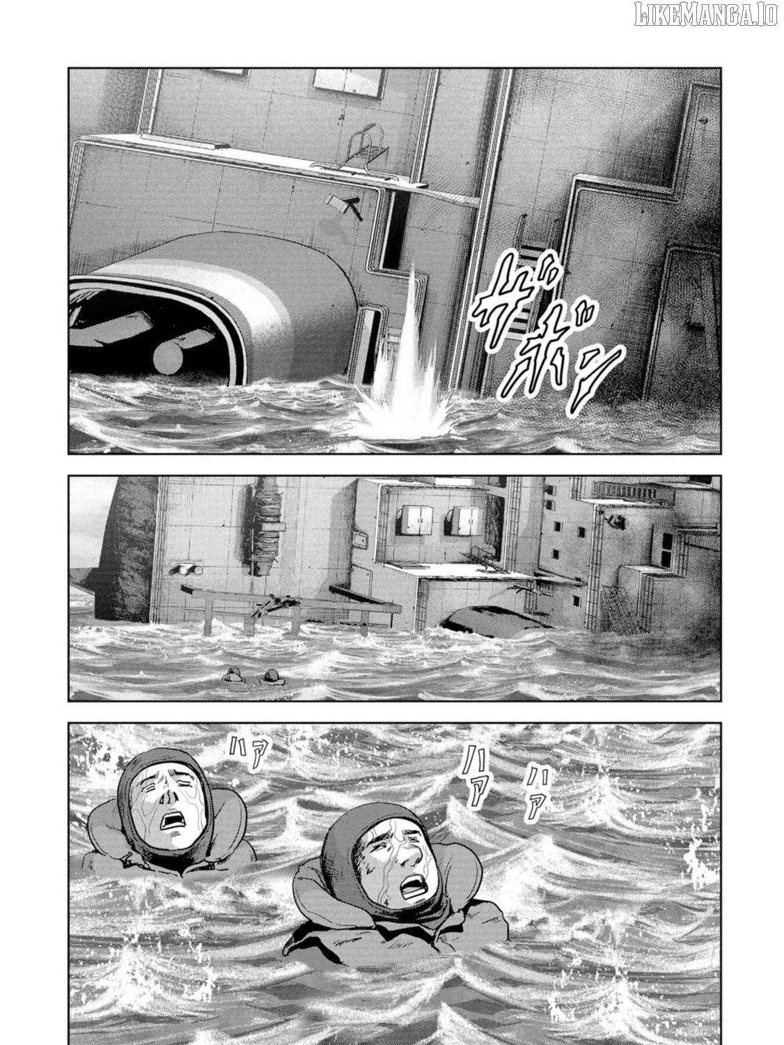 Read Task Force for Paranormal Disaster Management chapter 61 image 112 on Lezhin