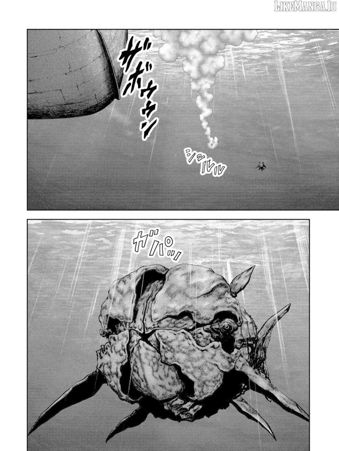 Read Task Force for Paranormal Disaster Management chapter 61 image 118 on Lezhin