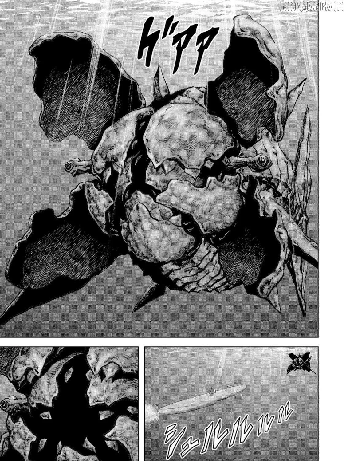Read Task Force for Paranormal Disaster Management chapter 61 image 120 on Lezhin