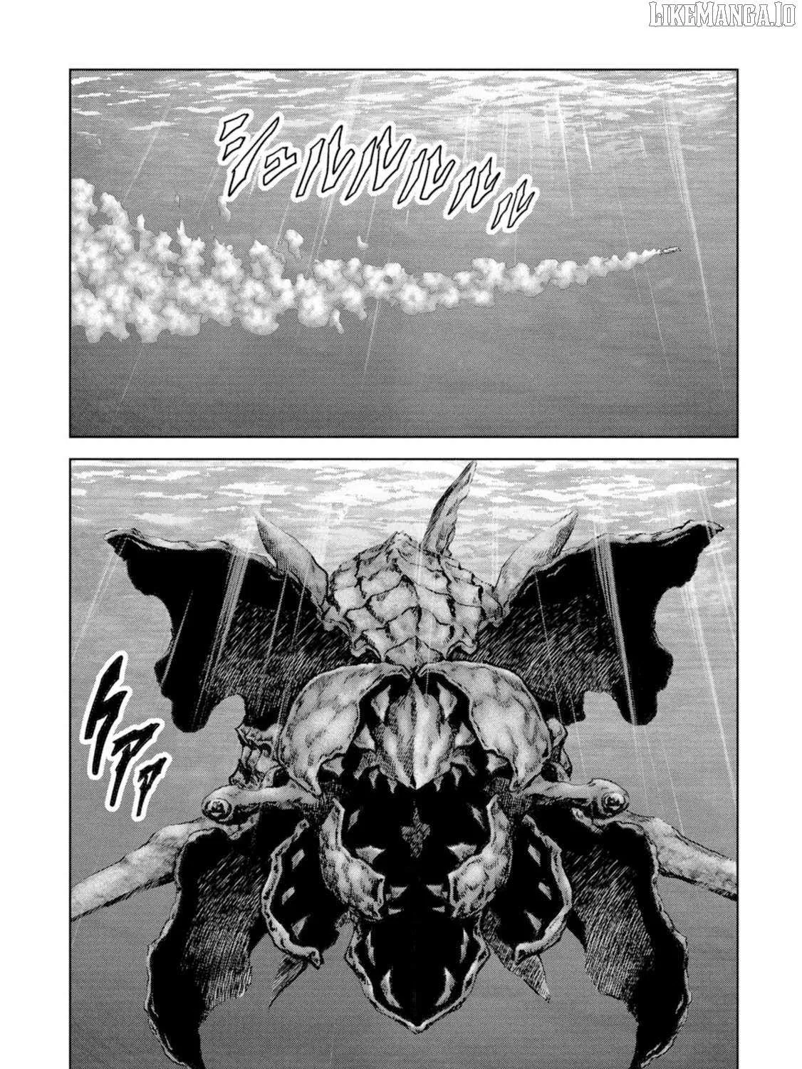 Read Task Force for Paranormal Disaster Management chapter 61 image 128 on Lezhin
