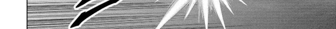 Read Task Force for Paranormal Disaster Management chapter 61 image 131 on Lezhin