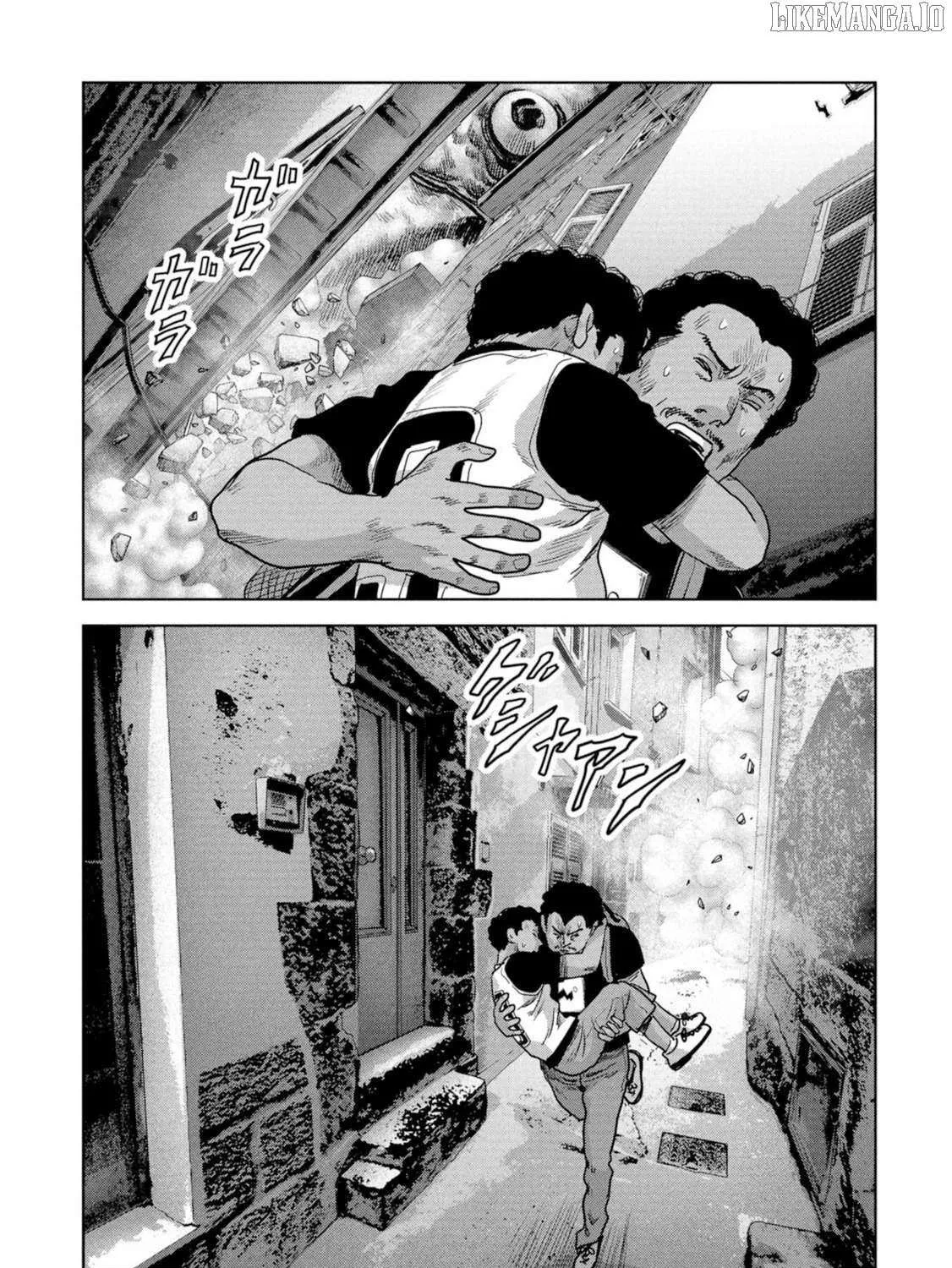 Read Task Force for Paranormal Disaster Management chapter 61 image 148 on Lezhin