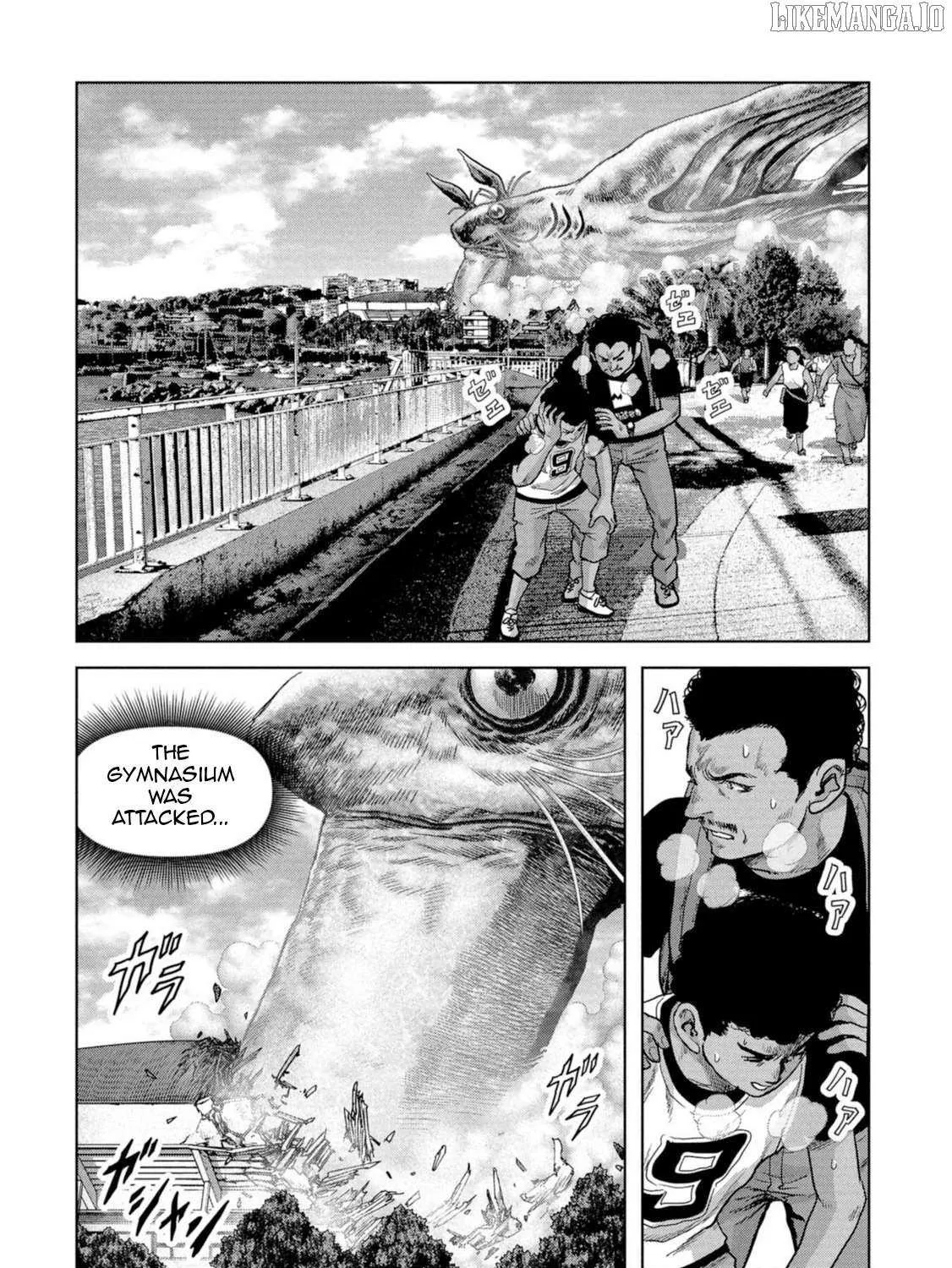 Read Task Force for Paranormal Disaster Management chapter 61 image 150 on Lezhin