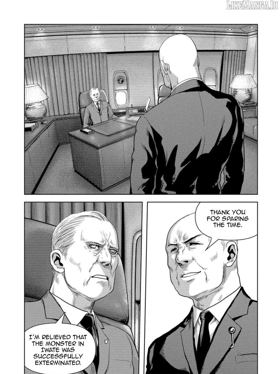 Read Task Force for Paranormal Disaster Management chapter 61 image 156 on Lezhin