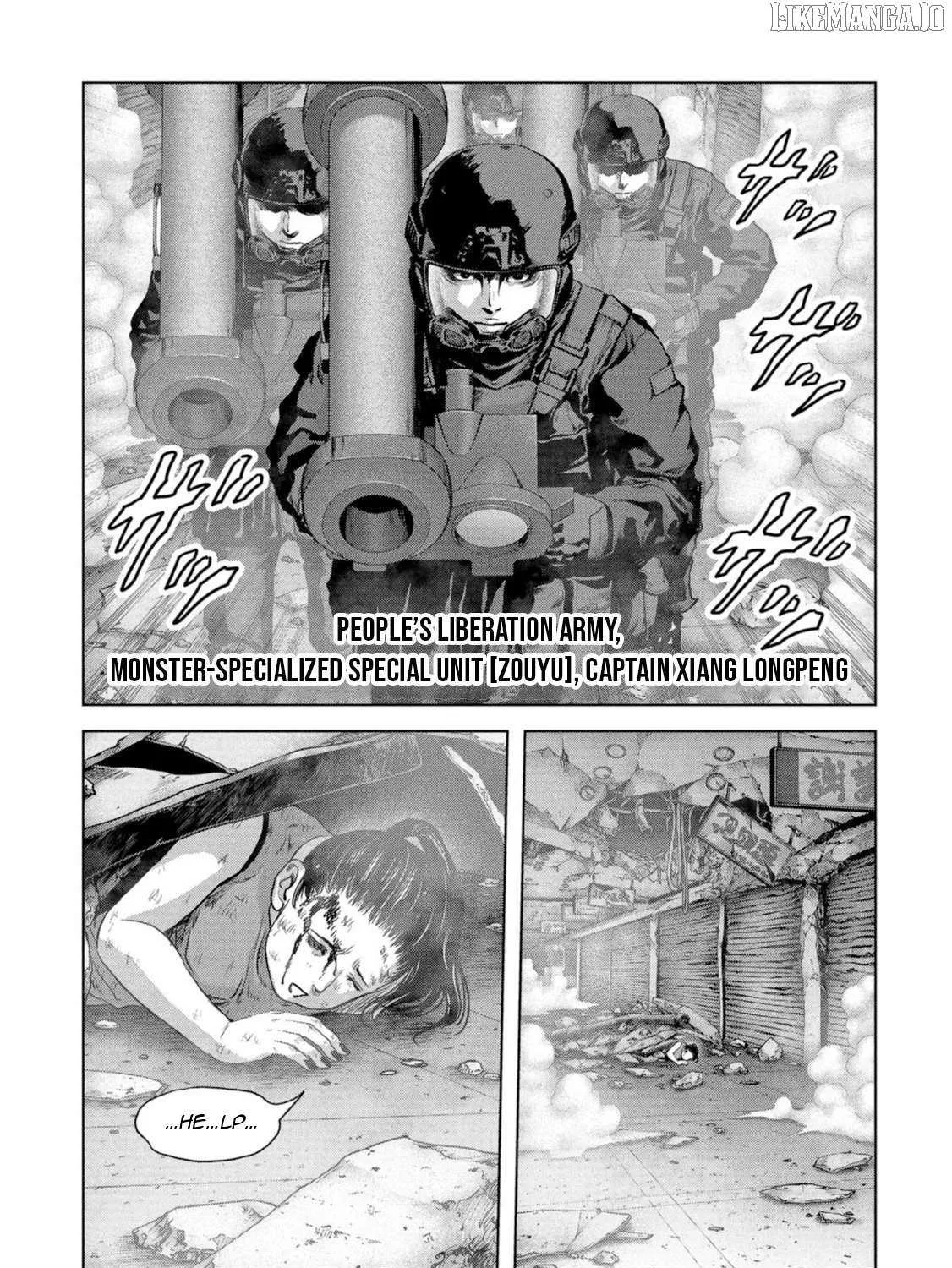 Read Task Force for Paranormal Disaster Management chapter 61 image 16 on Lezhin