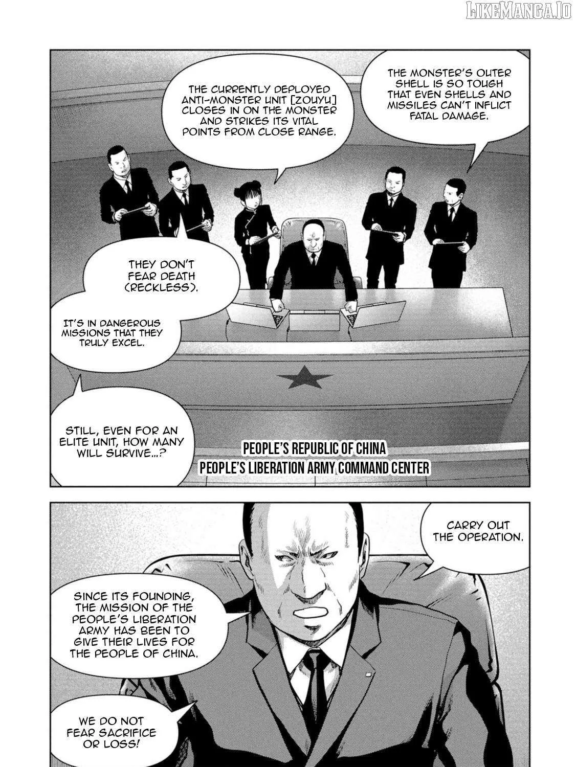 Read Task Force for Paranormal Disaster Management chapter 61 image 20 on Lezhin
