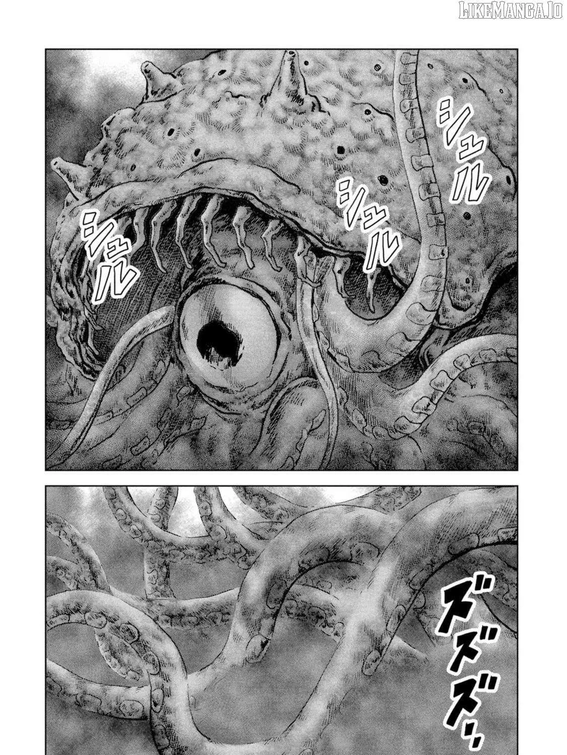 Read Task Force for Paranormal Disaster Management chapter 61 image 22 on Lezhin