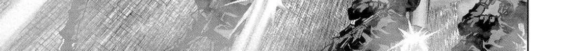 Read Task Force for Paranormal Disaster Management chapter 61 image 33 on Lezhin