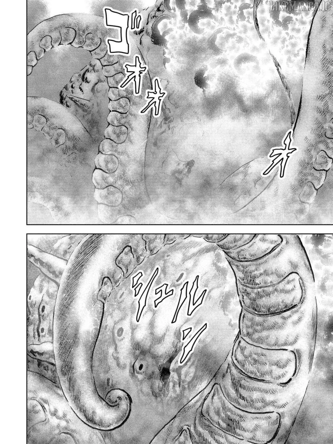 Read Task Force for Paranormal Disaster Management chapter 61 image 38 on Lezhin