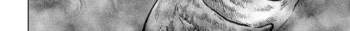 Read Task Force for Paranormal Disaster Management chapter 61 image 39 on Lezhin