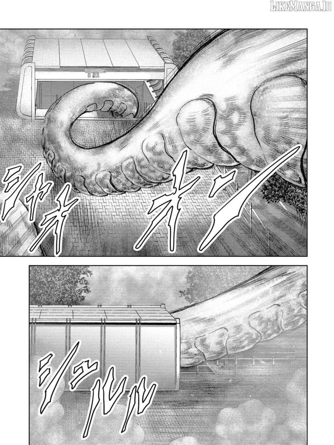Read Task Force for Paranormal Disaster Management chapter 61 image 40 on Lezhin