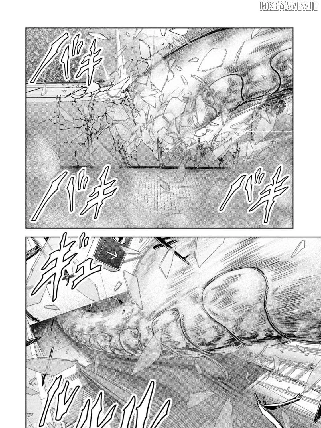 Read Task Force for Paranormal Disaster Management chapter 61 image 42 on Lezhin