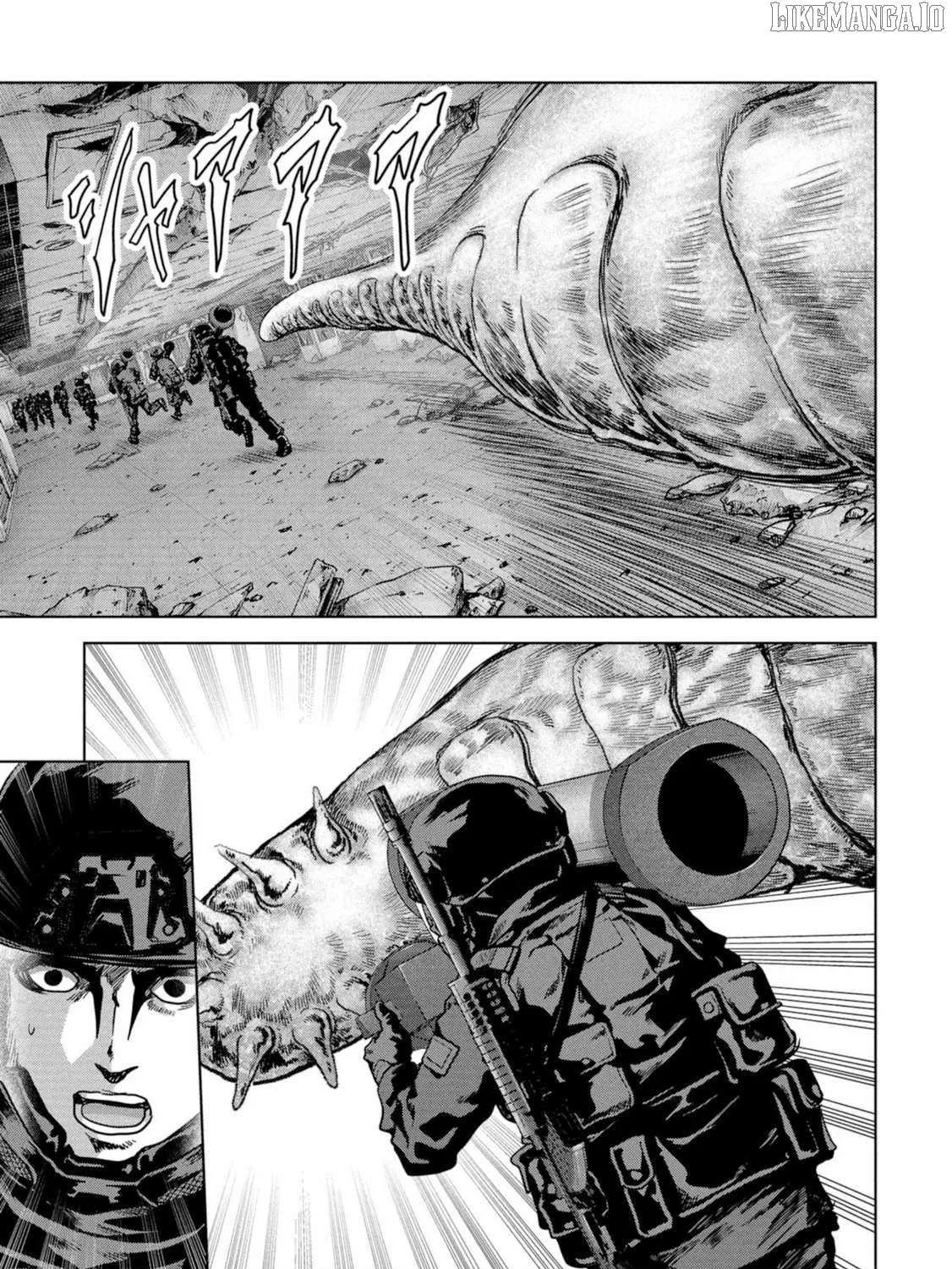 Read Task Force for Paranormal Disaster Management chapter 61 image 44 on Lezhin