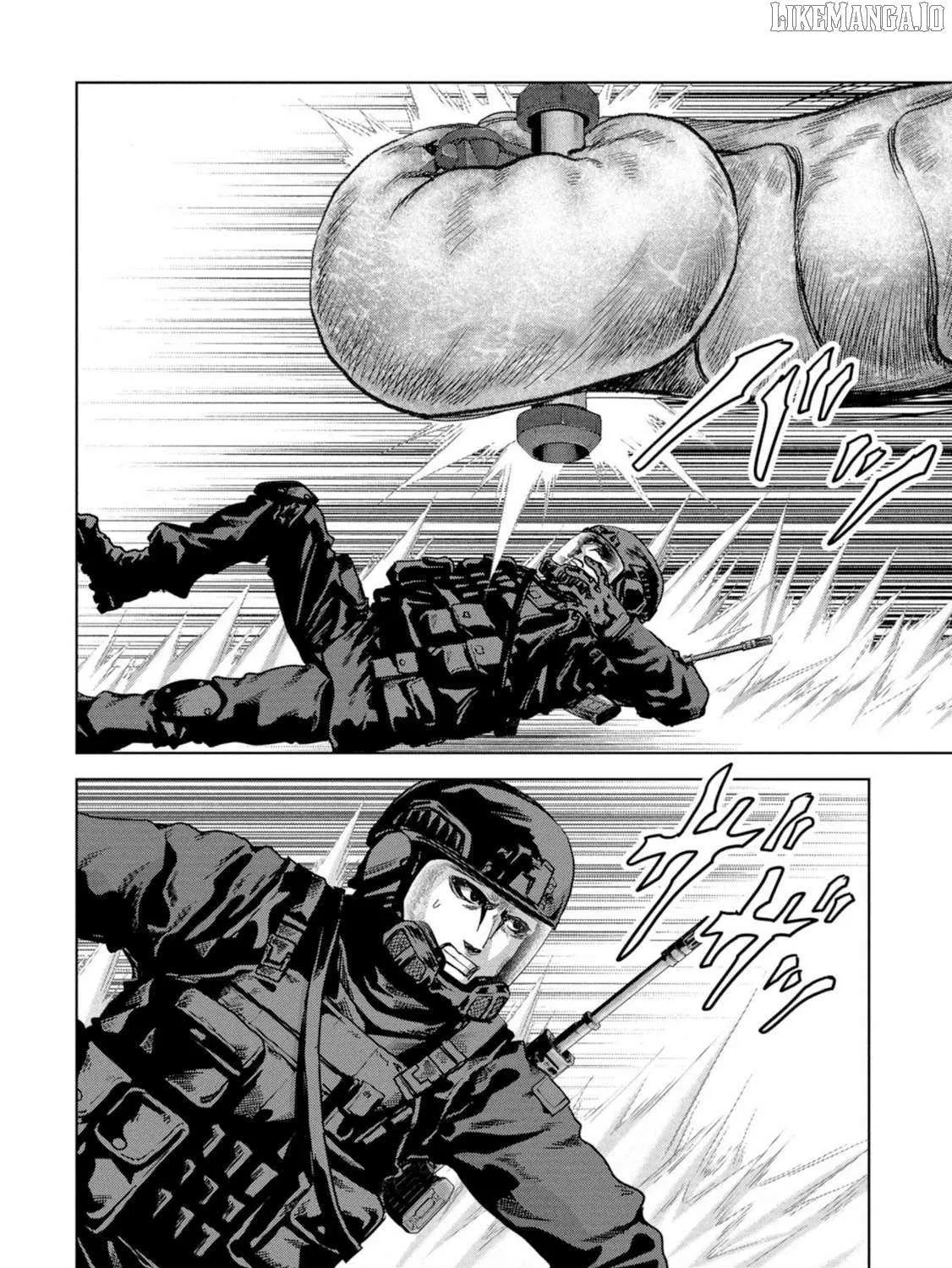 Read Task Force for Paranormal Disaster Management chapter 61 image 46 on Lezhin