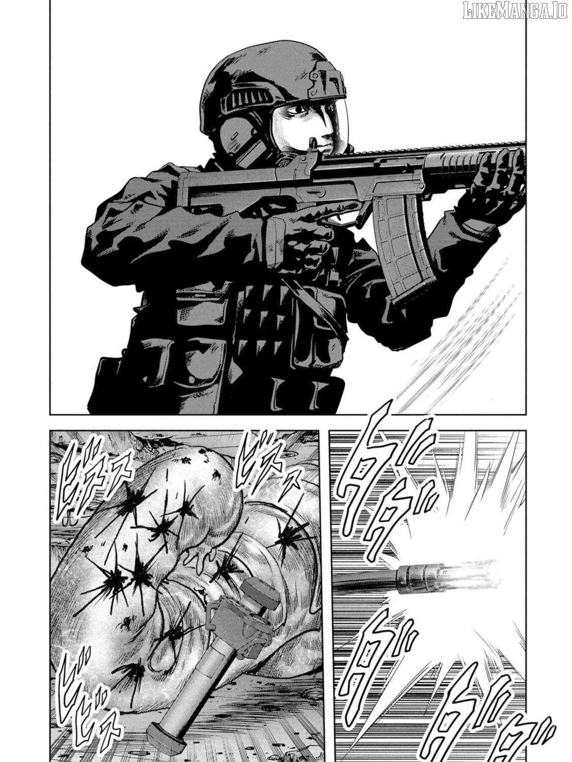 Read Task Force for Paranormal Disaster Management chapter 61 image 48 on Lezhin