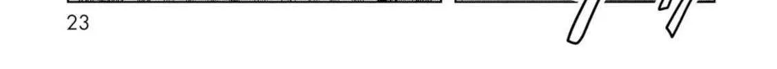 Read Task Force for Paranormal Disaster Management chapter 61 image 49 on Lezhin