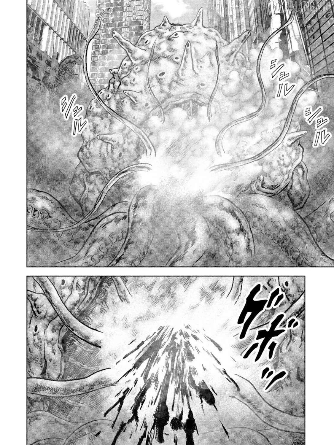 Read Task Force for Paranormal Disaster Management chapter 61 image 50 on Lezhin
