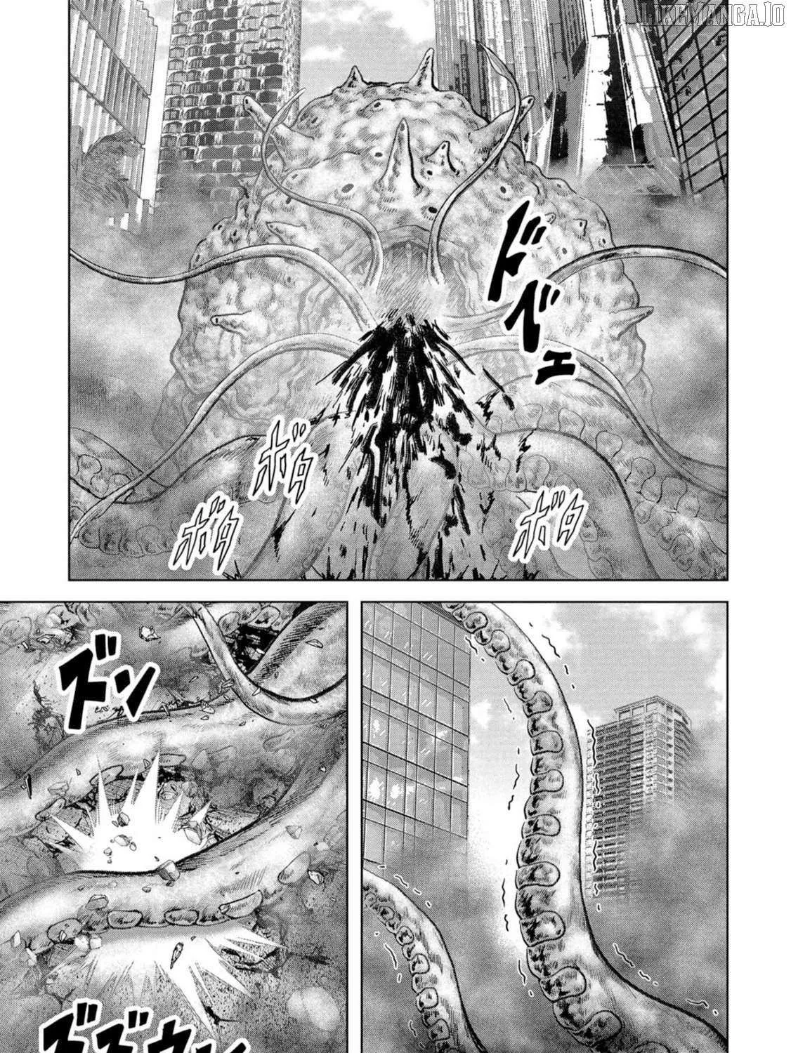 Read Task Force for Paranormal Disaster Management chapter 61 image 52 on Lezhin