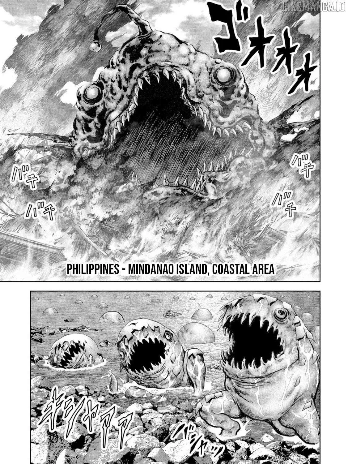 Read Task Force for Paranormal Disaster Management chapter 61 image 60 on Lezhin