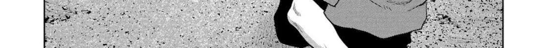 Read Task Force for Paranormal Disaster Management chapter 61 image 67 on Lezhin