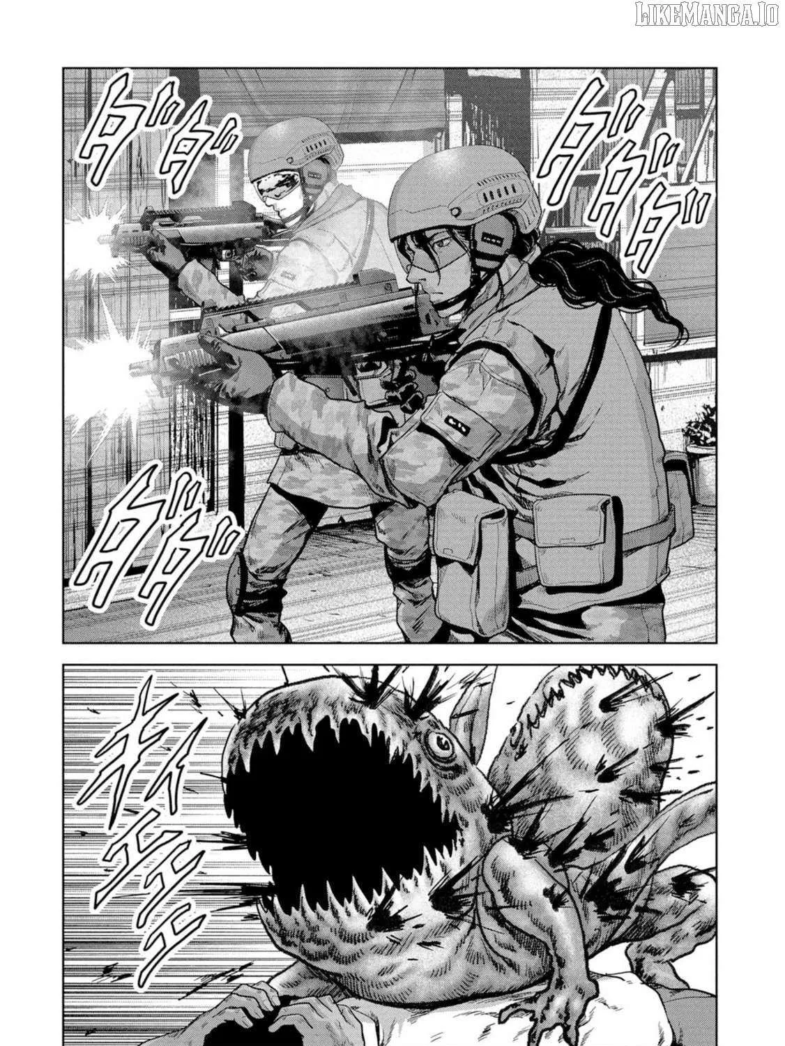 Read Task Force for Paranormal Disaster Management chapter 61 image 70 on Lezhin