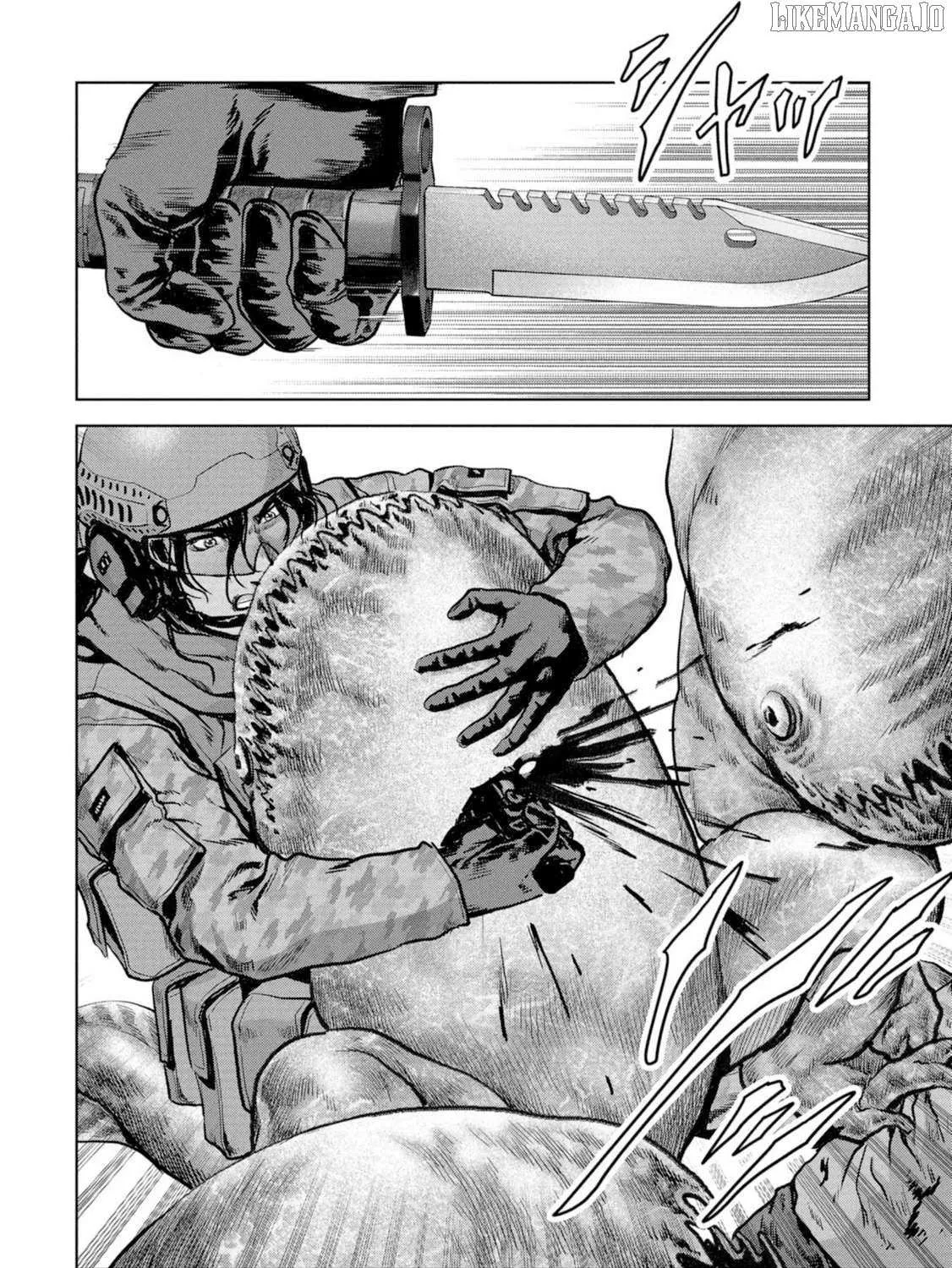 Read Task Force for Paranormal Disaster Management chapter 61 image 74 on Lezhin