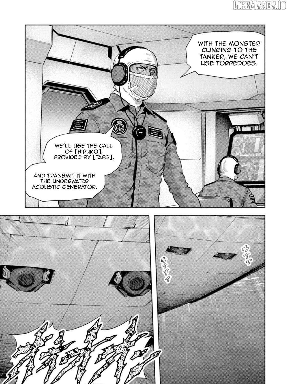 Read Task Force for Paranormal Disaster Management chapter 61 image 96 on Lezhin