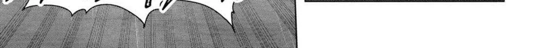 Read Task Force for Paranormal Disaster Management chapter 61 image 97 on Lezhin