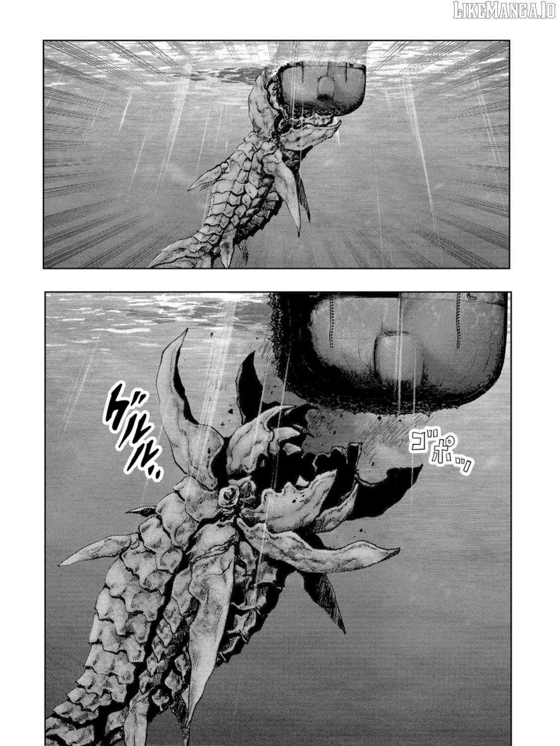 Read Task Force for Paranormal Disaster Management chapter 61 image 98 on Lezhin