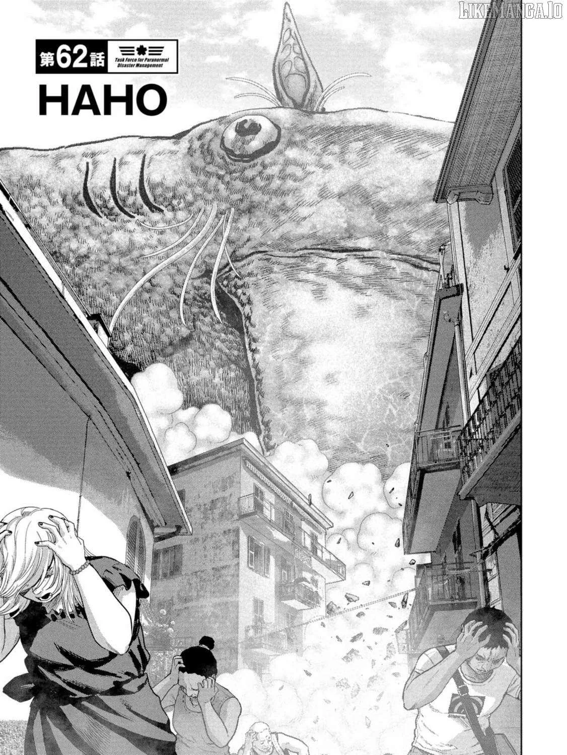 Read Task Force for Paranormal Disaster Management chapter 62 image 1 on Lezhin