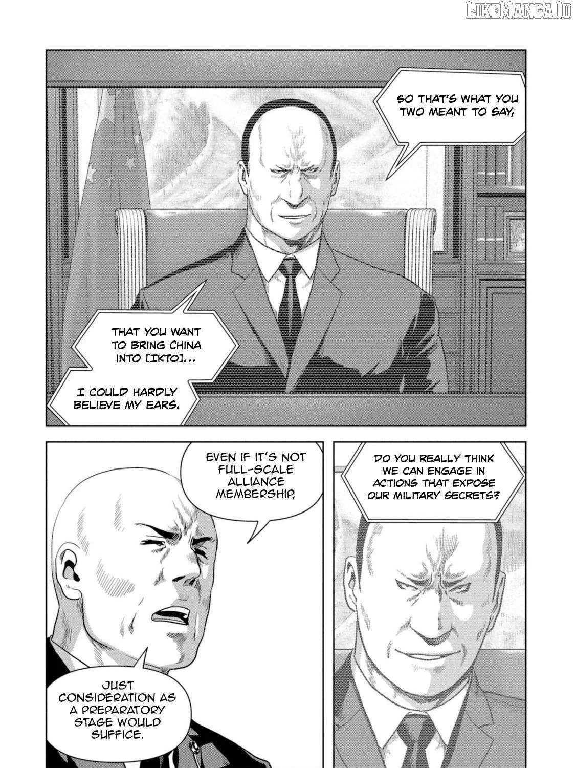 Read Task Force for Paranormal Disaster Management chapter 62 image 11 on Lezhin