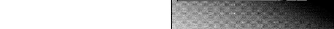 Read Task Force for Paranormal Disaster Management chapter 62 image 112 on Lezhin