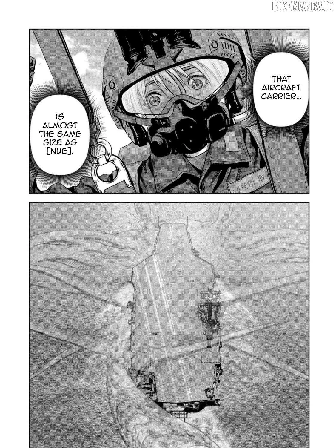 Read Task Force for Paranormal Disaster Management chapter 62 image 119 on Lezhin