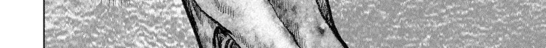 Read Task Force for Paranormal Disaster Management chapter 62 image 122 on Lezhin