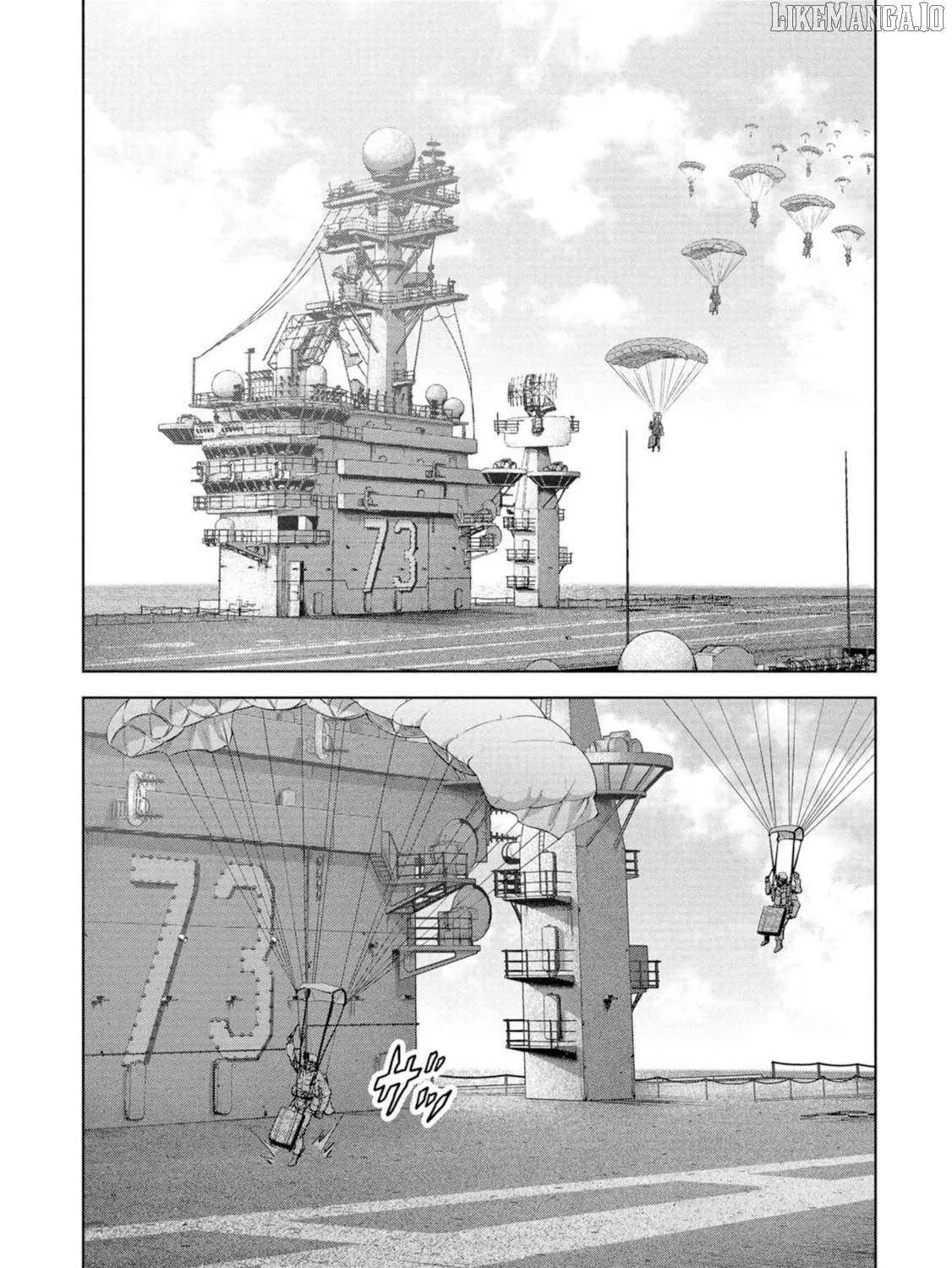 Read Task Force for Paranormal Disaster Management chapter 62 image 123 on Lezhin