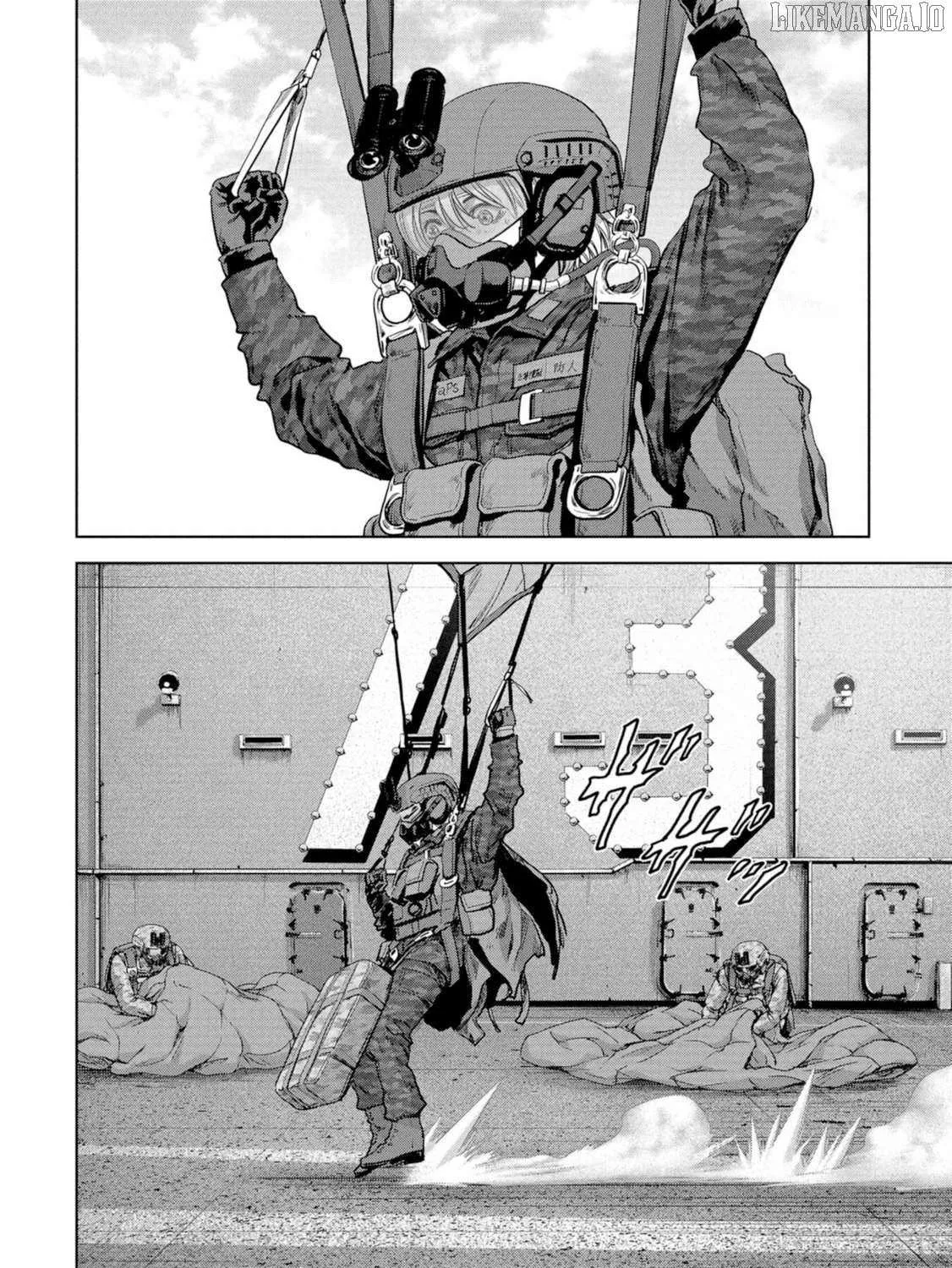 Read Task Force for Paranormal Disaster Management chapter 62 image 125 on Lezhin