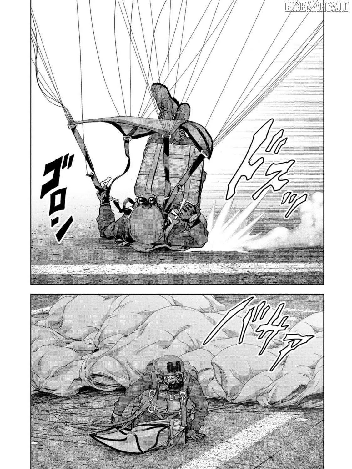 Read Task Force for Paranormal Disaster Management chapter 62 image 127 on Lezhin
