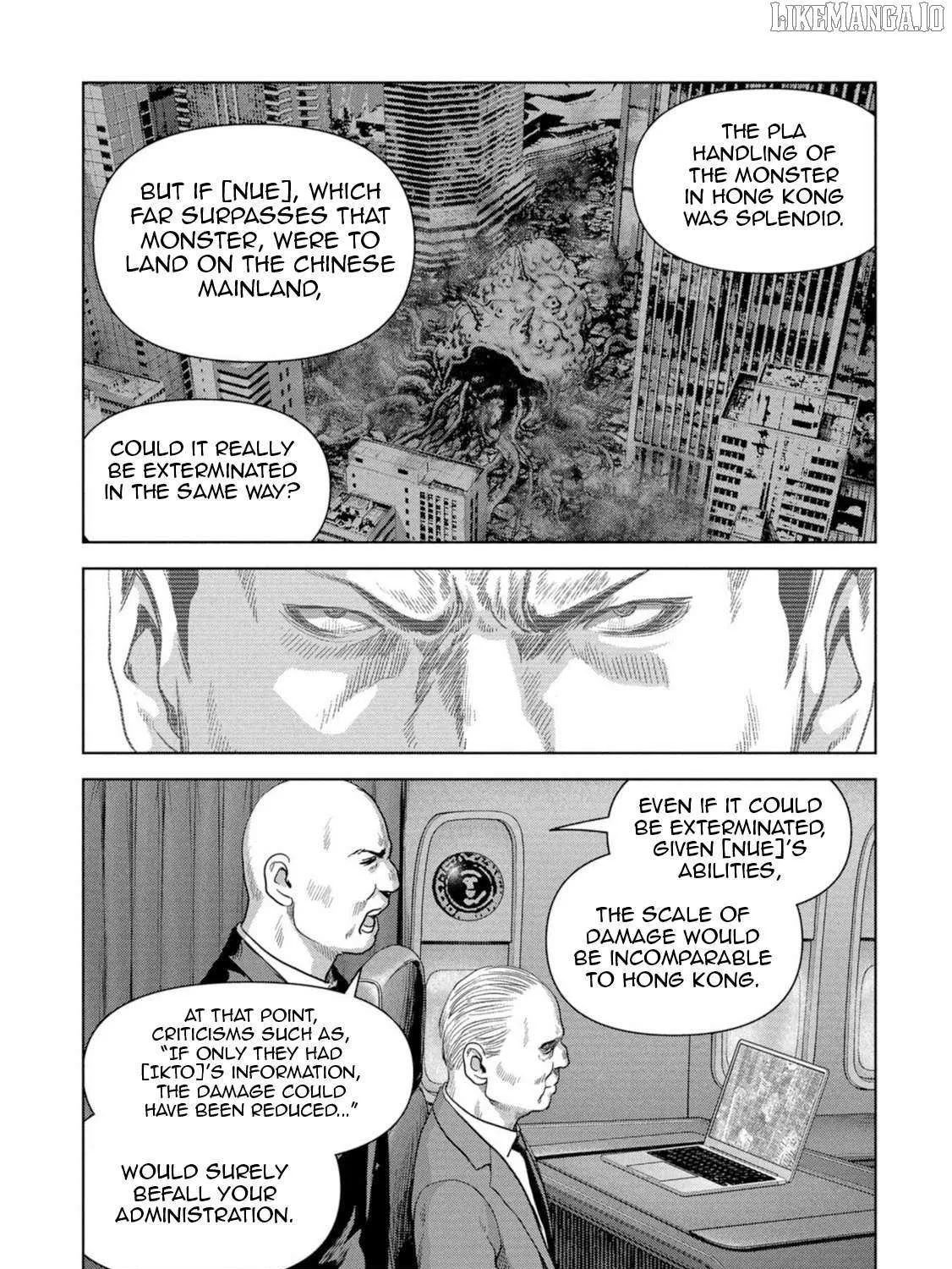 Read Task Force for Paranormal Disaster Management chapter 62 image 13 on Lezhin