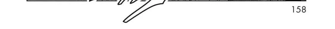 Read Task Force for Paranormal Disaster Management chapter 62 image 150 on Lezhin