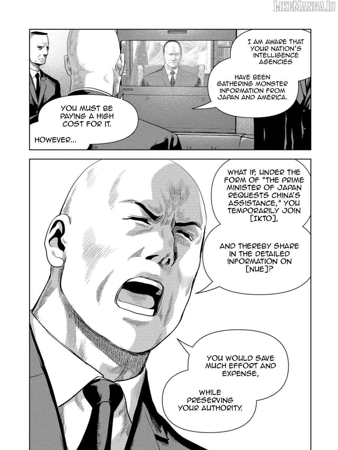Read Task Force for Paranormal Disaster Management chapter 62 image 17 on Lezhin
