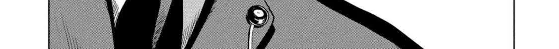 Read Task Force for Paranormal Disaster Management chapter 62 image 18 on Lezhin