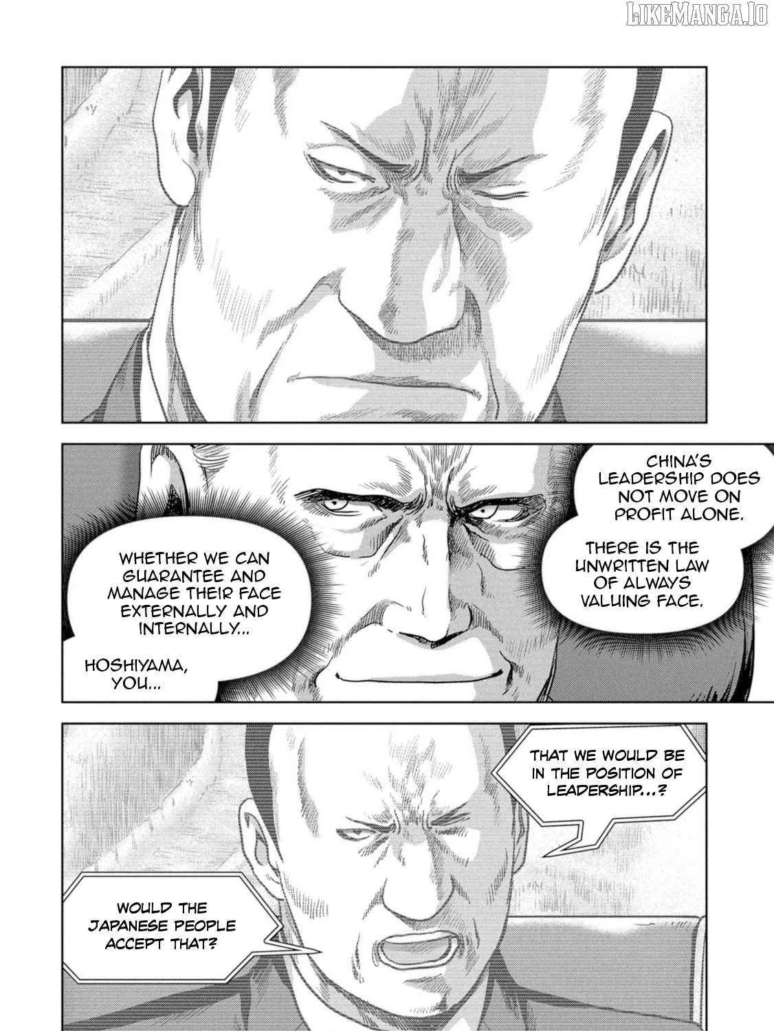 Read Task Force for Paranormal Disaster Management chapter 62 image 19 on Lezhin