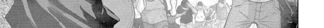 Read Task Force for Paranormal Disaster Management chapter 62 image 2 on Lezhin