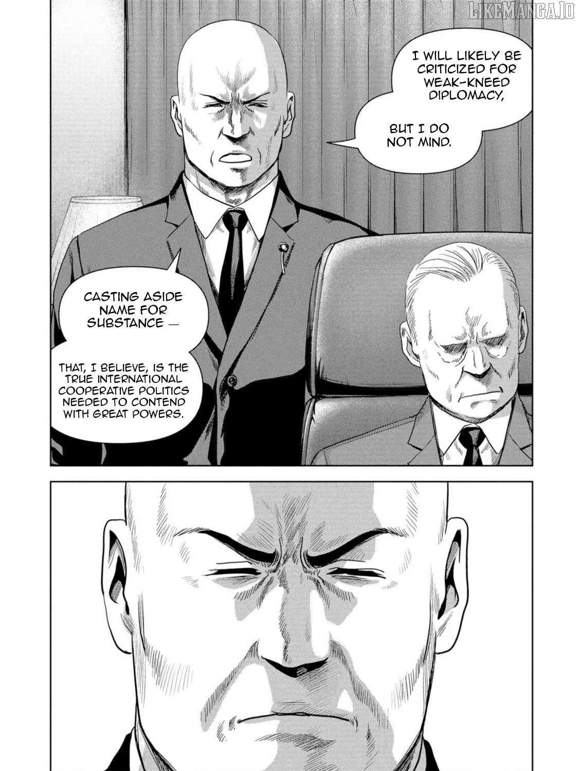 Read Task Force for Paranormal Disaster Management chapter 62 image 21 on Lezhin