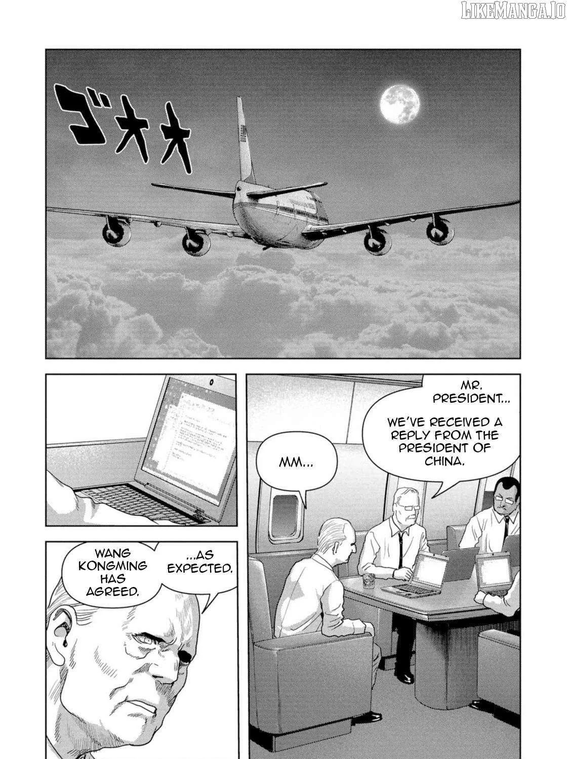 Read Task Force for Paranormal Disaster Management chapter 62 image 27 on Lezhin