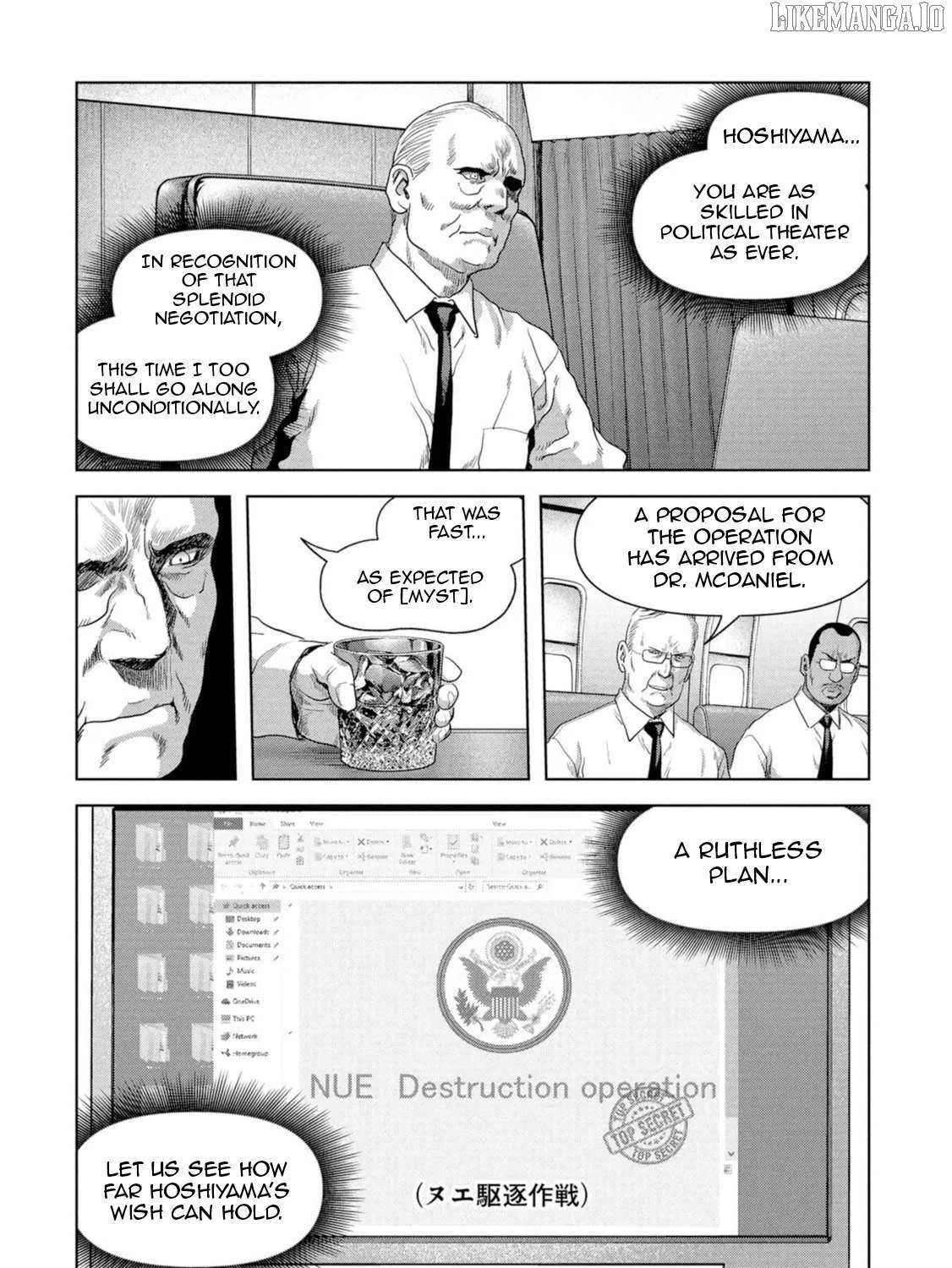 Read Task Force for Paranormal Disaster Management chapter 62 image 31 on Lezhin